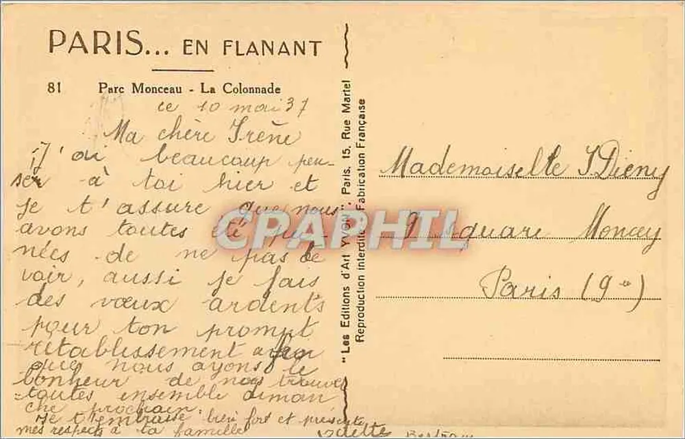 Parc Monceau — A Colunata — Éditions d'Art Vigny - Verso