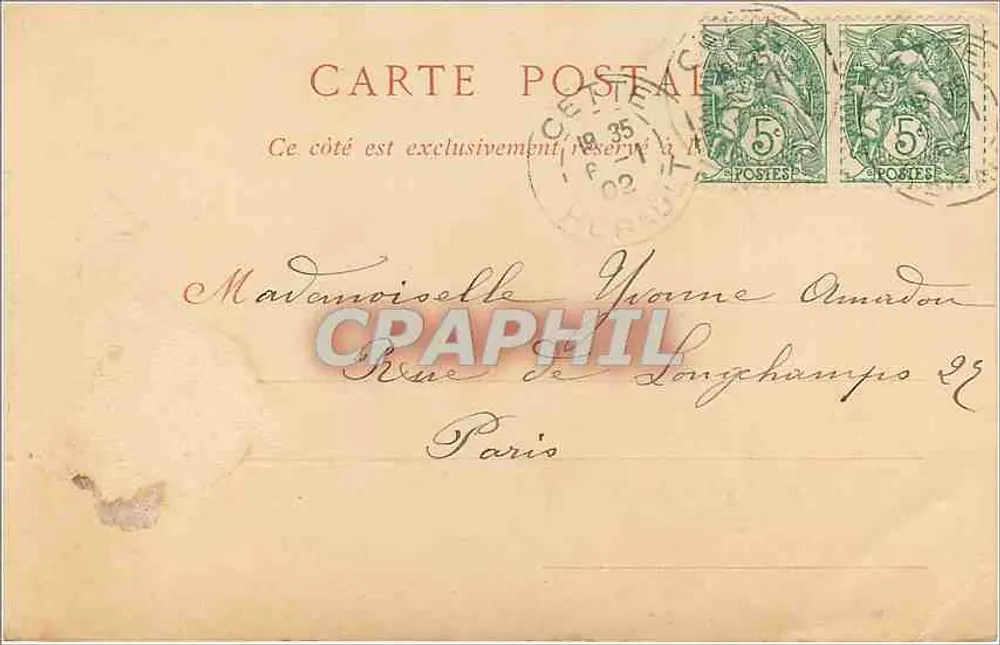 Fontaine de Luchon — A Cachoeira do Cour — Lith. LAVOY, 184, Avenida d'Obigpy — Luchon - Verso