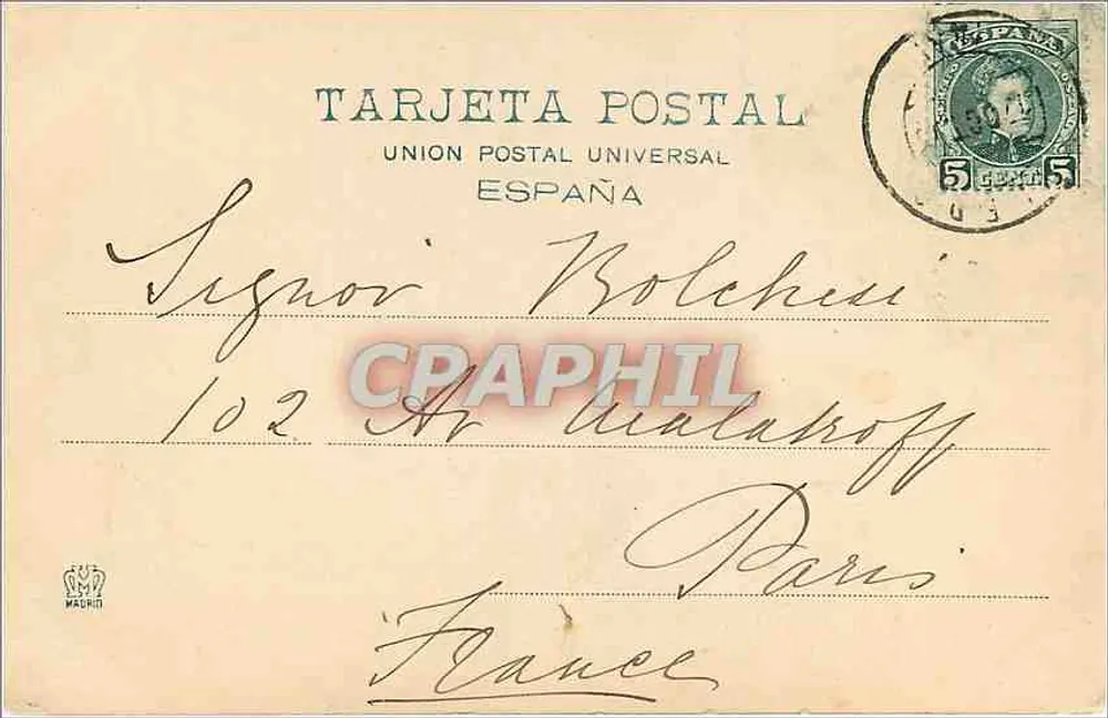 Toledo — Cattedrale: esterno del coro — Haïser y Mené — n° 1369 - Verso