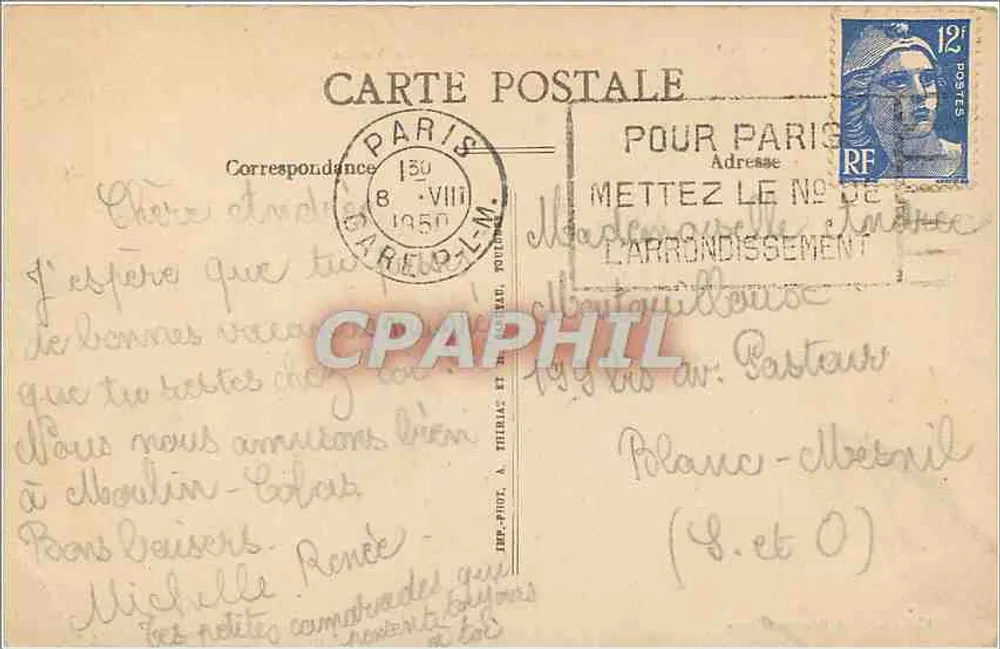 सेमर (कोट डी ओर) — वियाडक — एडिट. आरडीएस. कैलिया - पीछे