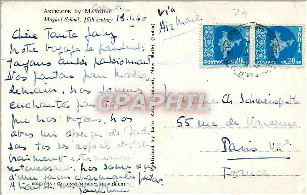 Antílope — escola mogol, século 16 — publicada pela Lalit Kala Akademi, Nova Deli - Verso