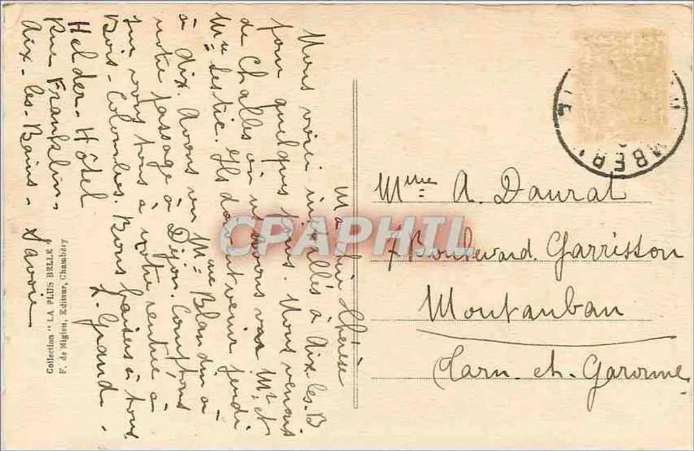 लेक और कैट के पर्वत — लेक बूर्गेट-डू-लैक — निर्माता: प्रिमिटिव्स - पीछे