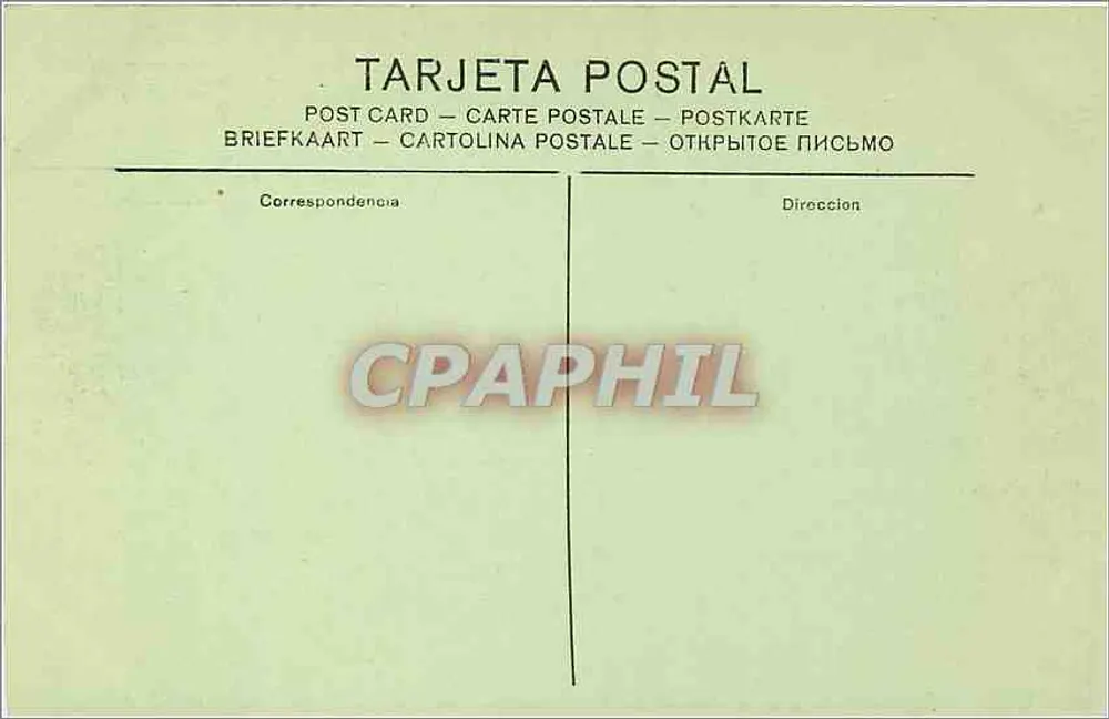 Tolède — La Catedral Sala del Tesoro — L.I. - Verso