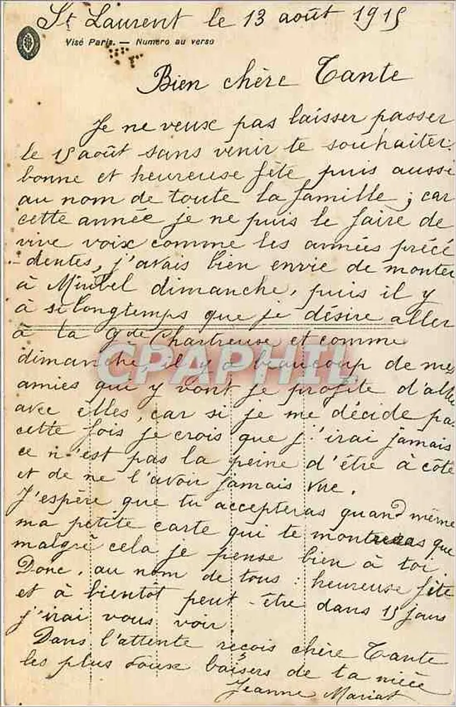 पक्षी और फूल — शुभ अवसर — रेवंच, 18515, विसे पेरिस - पीछे