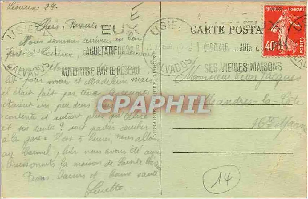 Lisieux — Vista geral - Verso
