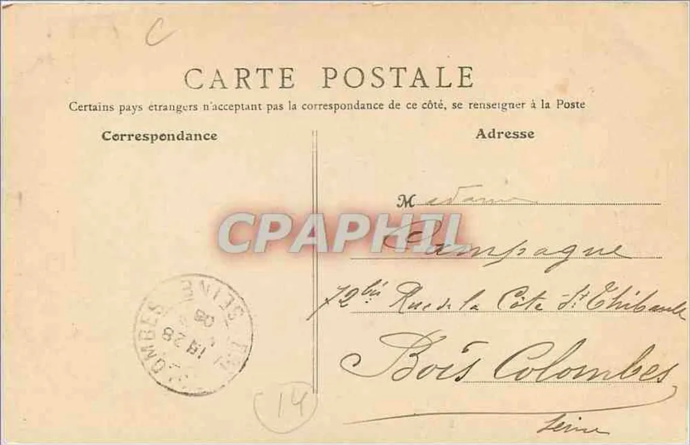 Lisieux (Calvados) — Vista geral — B. F., Paris - Verso