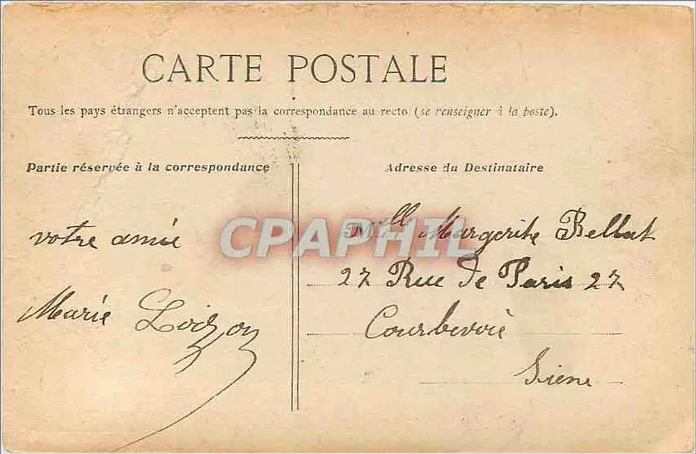 Dois crianças admirando uma grande borboleta — C.F.Y. n°106-5 - Verso
