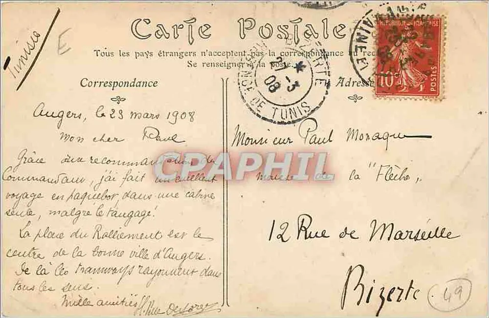 Angers — La Place du Ralliement, le Théâtre — D. Paul, n°36 - Verso