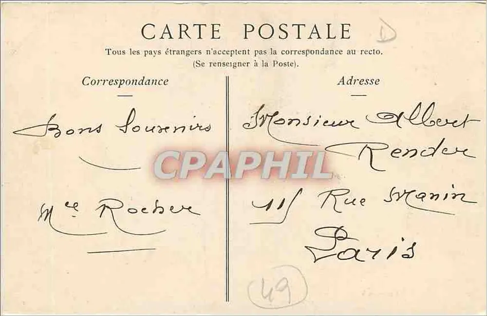 Angers — Le Jardin du Mail — Collections ND Phot - Verso