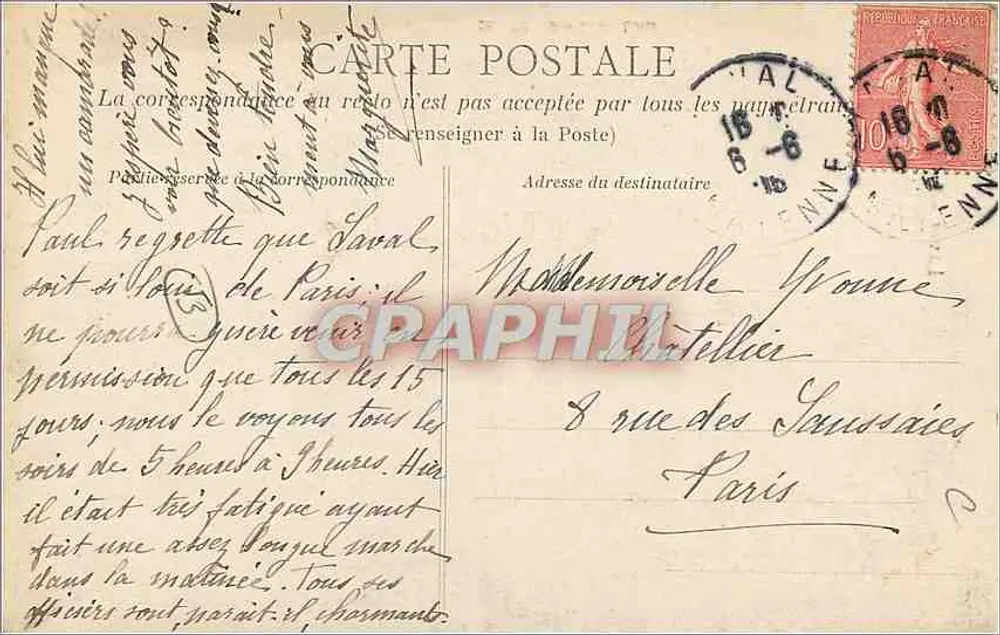 Laval — Abside da Igreja de Avesnières — Coleção B. D., Laval, n°22 - Verso