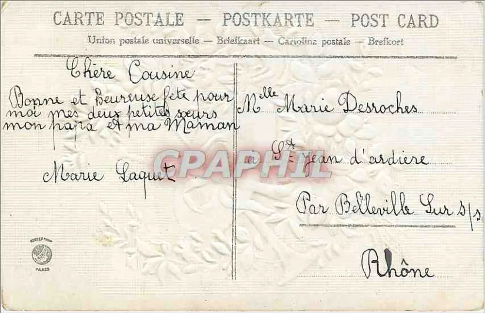 Festa — rosas e trombeta — República Francesa - Verso