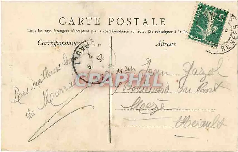 Lourdes — O Castelo — Viron, fot.-editora Lourdes - Verso