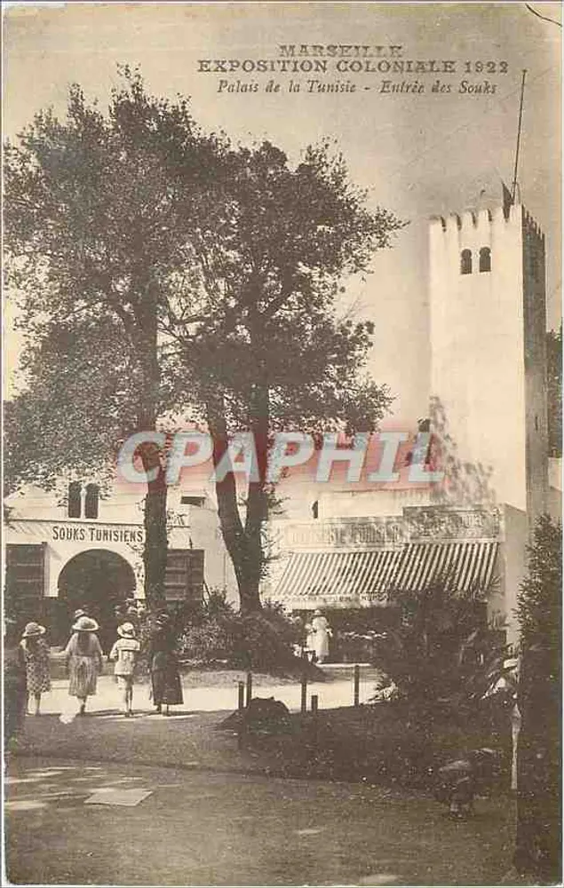 Marseille - Kolonialausstellung 1922 - Palast von Tunesien - Eingang zu den Souks - Vorderseite