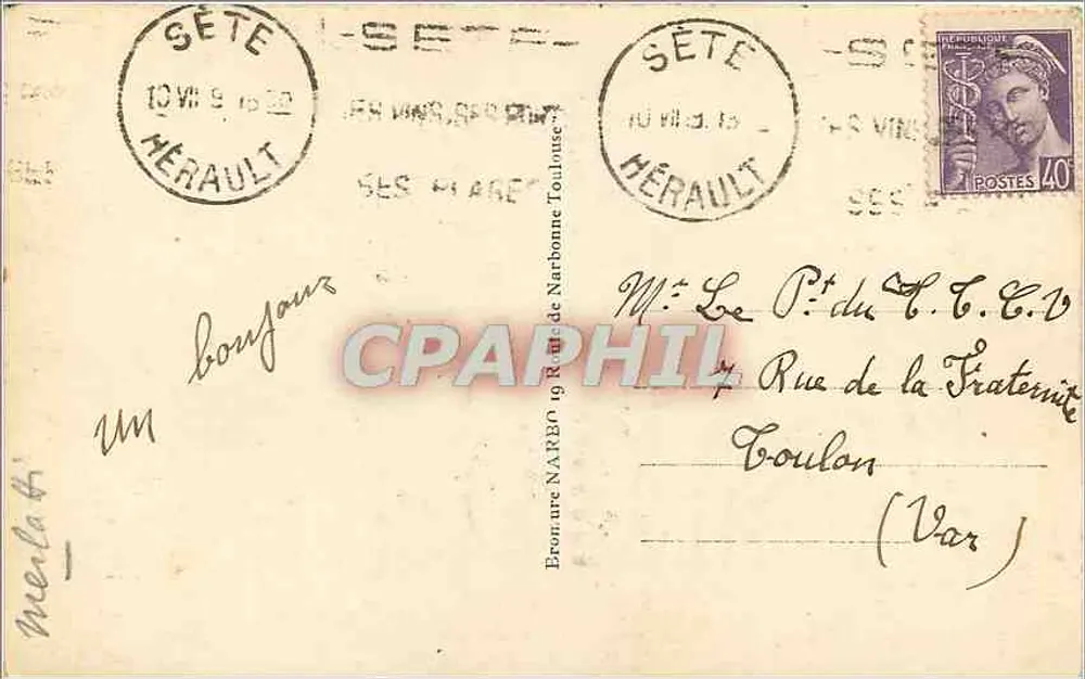 Montpellier - O Arco do Triunfo — editor Graphiti, n°8 - Verso