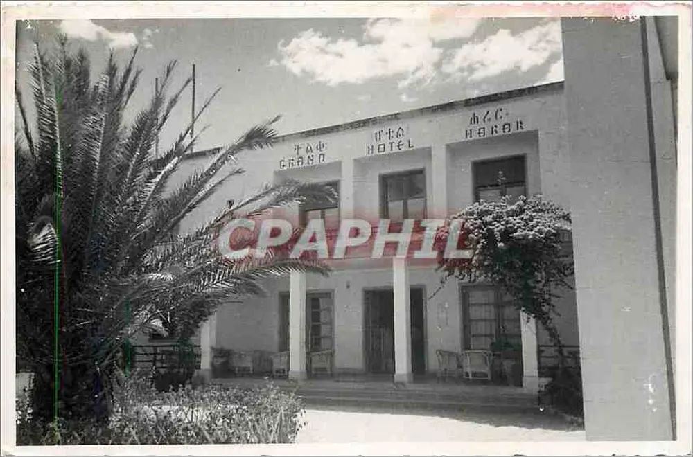 Grand Hôtel Hagar — Hagar — Foto Chahbaz - Recto