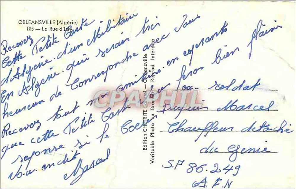 Orléansville (Argélia) — A Rua Militar — Jomone - Verso