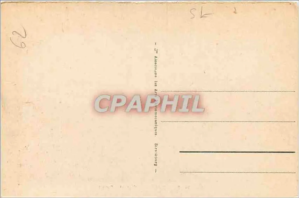 Berck-Plage - Kursaal - Casino — editor anônimo, n° de série 88 - Verso