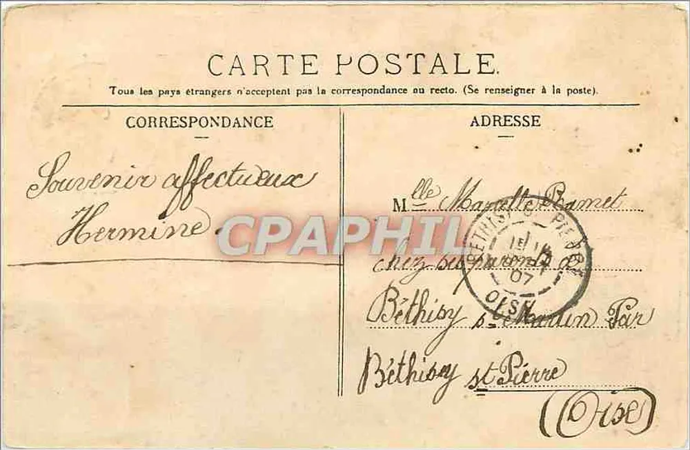 Wimereux — The Beach — The Cabins — unknown publisher, series number not visible - Back