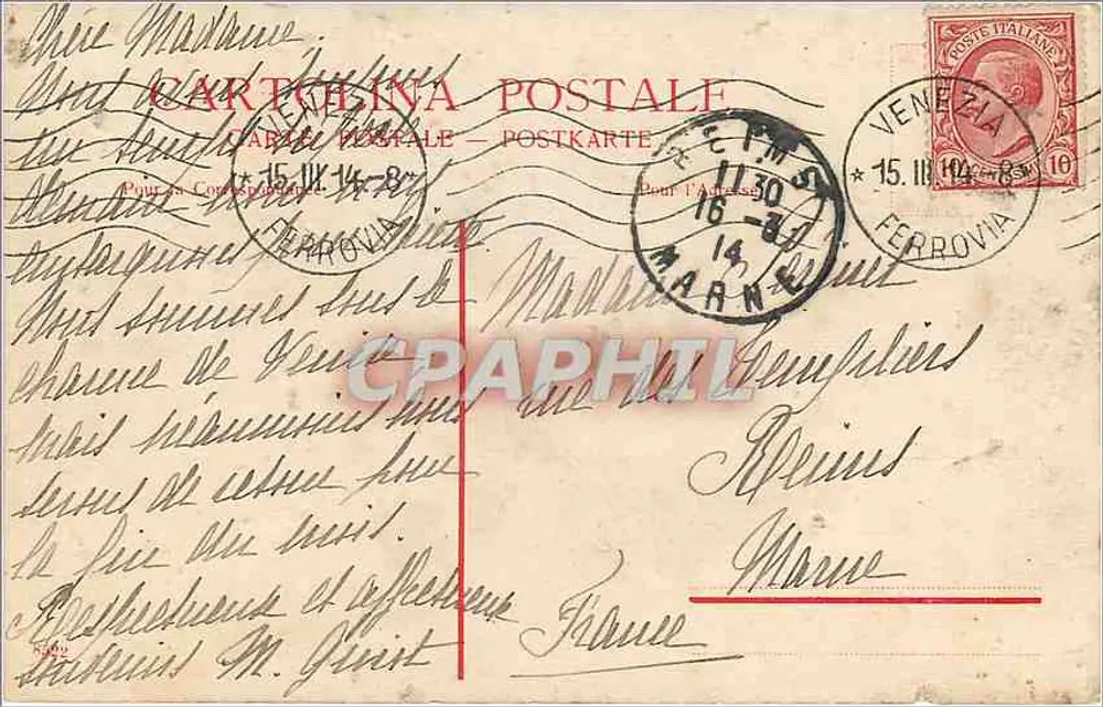 Veneza — Igreja da Salvação — Carta Postal - Verso