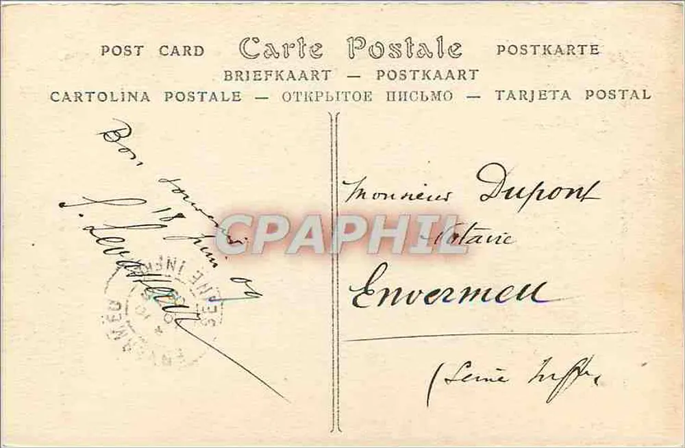 Cathédrale de Bayeux — Portail méridional — Héliographie de N.D. Phot. - Verso