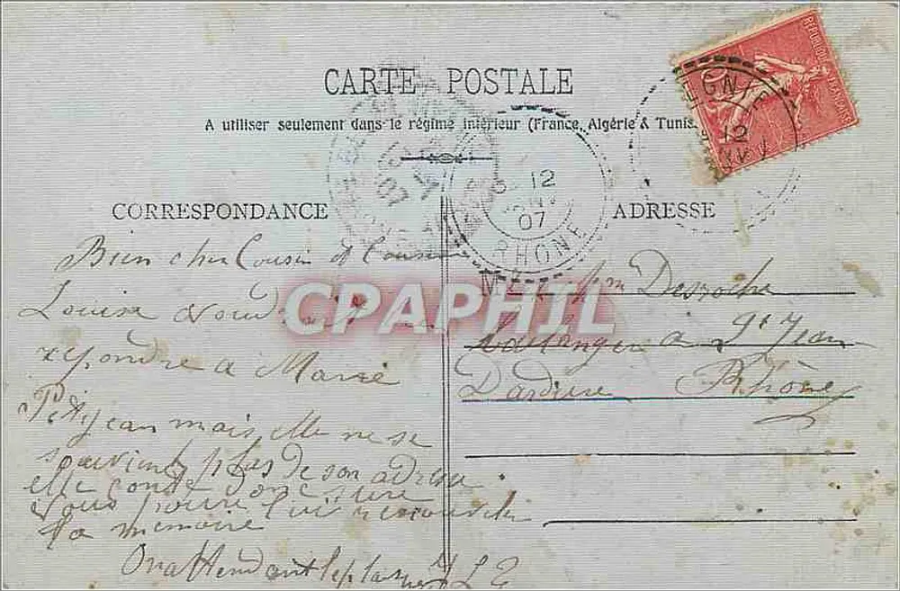 Flores brancas — cartão postal de boas-vindas — editor desconhecido, número de série não visível - Verso