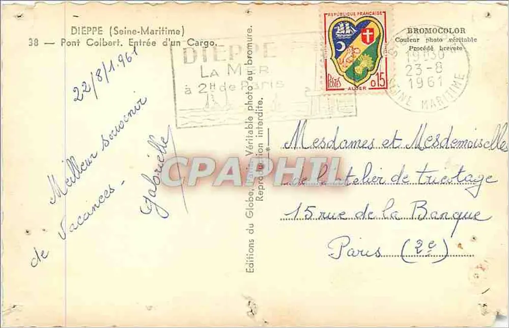 Dieppe (Seine-Maritime) — Entrée d'un Cargo à 2e de Paris — Éditions du Globe - Verso