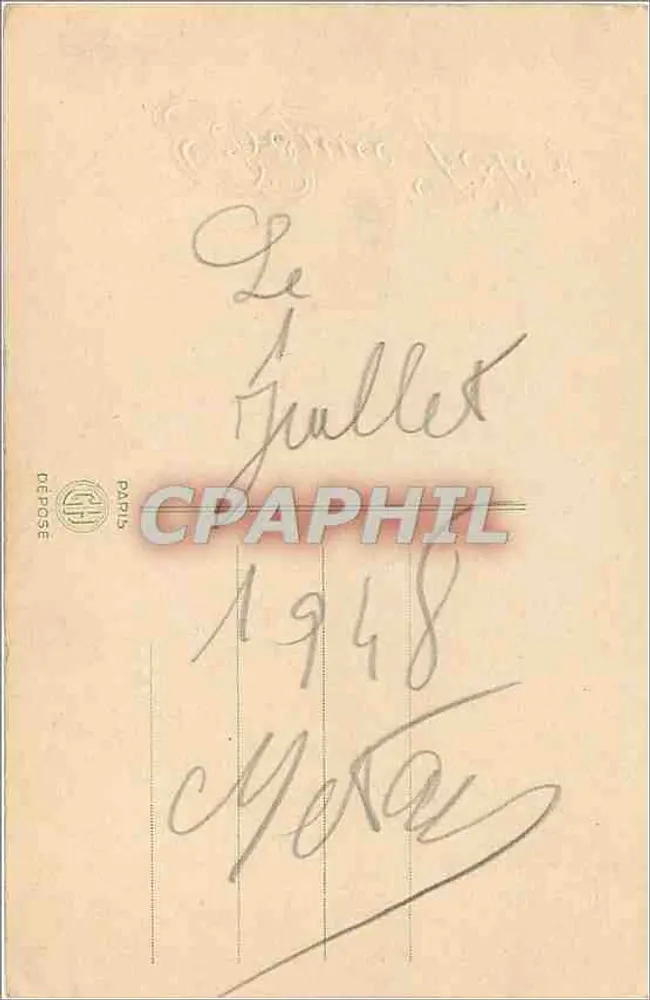 Flower bouquet — roses and peonies — unidentified publisher - Back