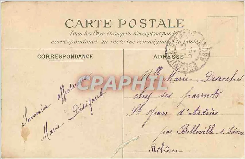 PENSIONNAT DE ST-LAURENT (S.-d-L.) — Vue de la Place — Éditeur : Imprimerie de la Poste - Rückseite