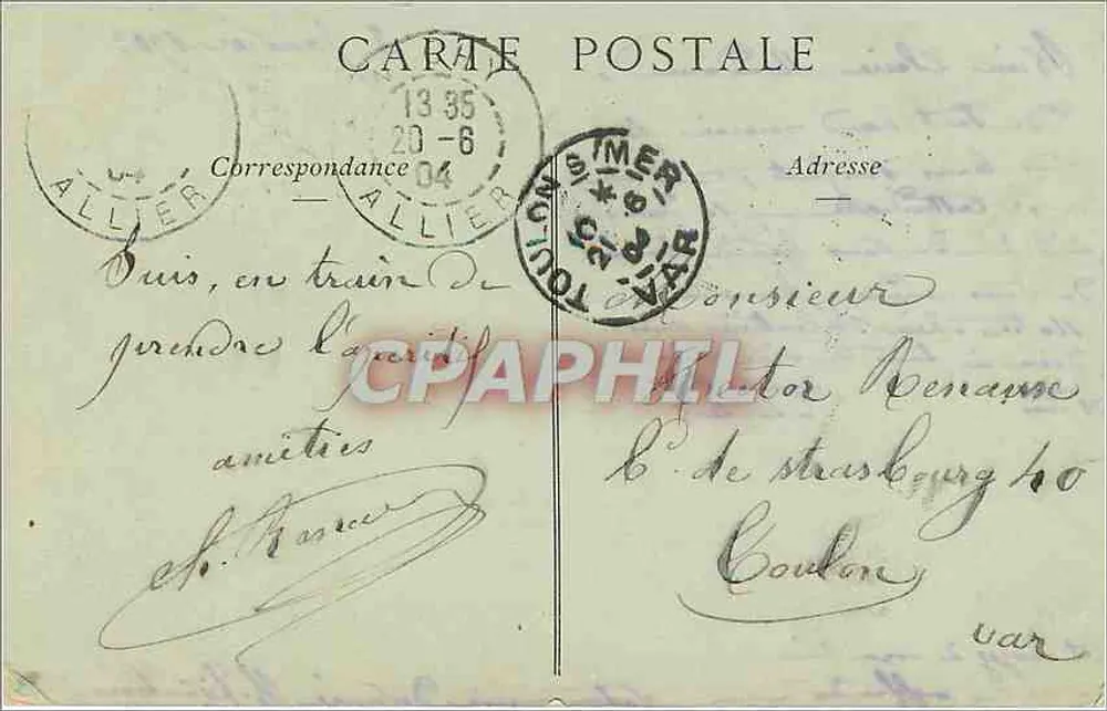 Vichy — A Fonte da Grade — Coleções ND Phot - Verso