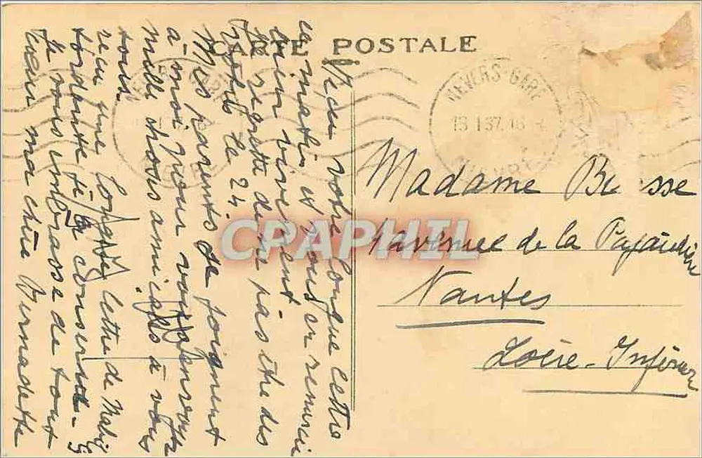 Kapelle von Sainte Bernadette — Mutterhaus der Schwestern der Caritas, Nevers - Rückseite