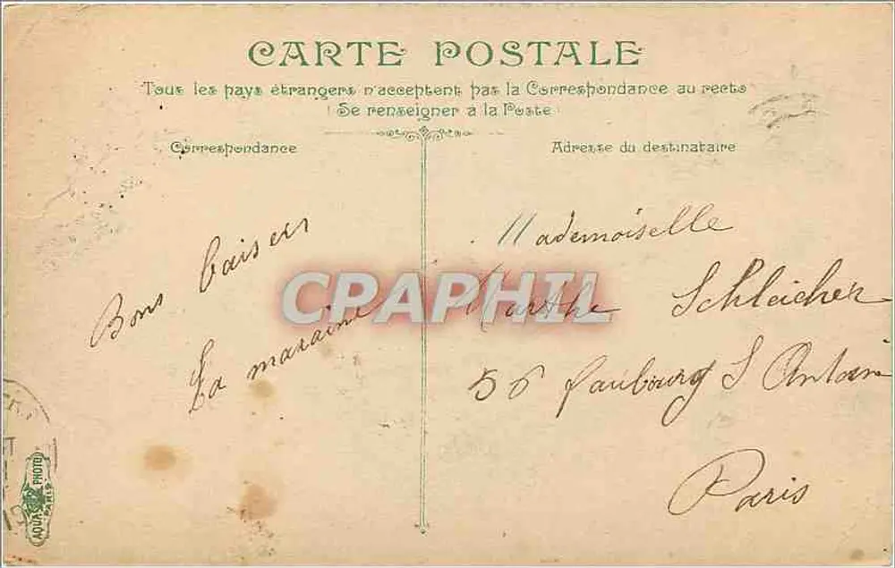Trouville - A manhã na praia — editor não visível, n° de série 11 - Verso