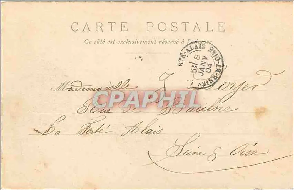 Lago do Champ de Mars — Paris — editor não identificado, n° de série 34 - Verso