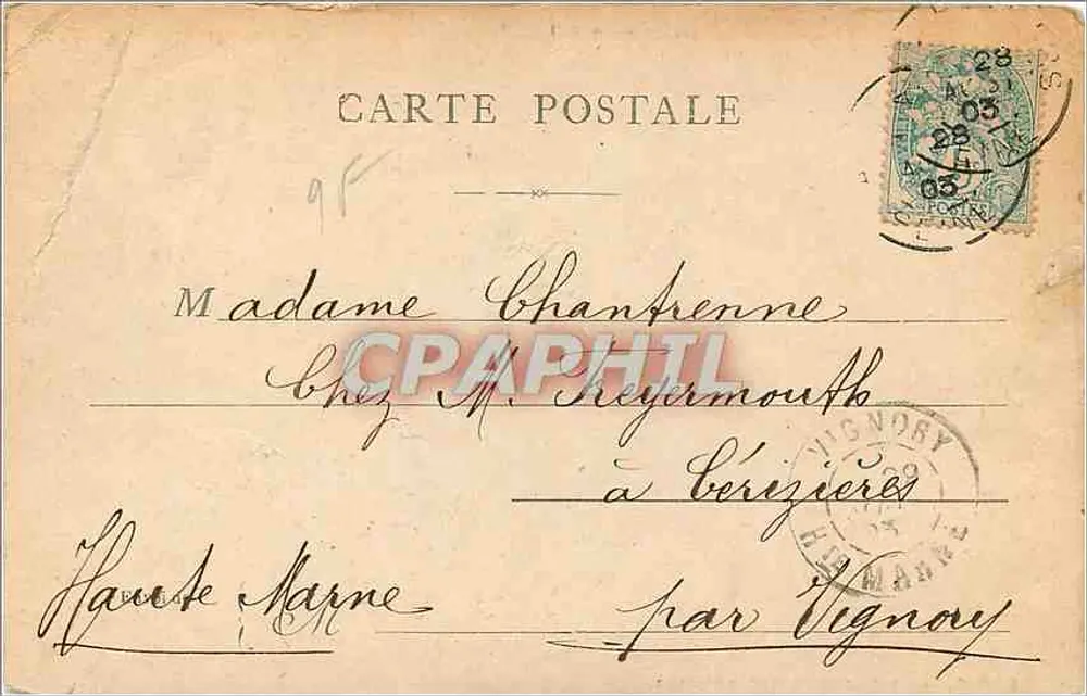 Parigi — La Camera dei Deputati — Ricordo rispettoso — editore non visibile - Verso