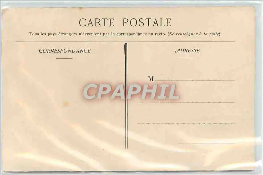 Interior da Capela de Villetthiou — Imp. Pap. do Cachet, Vendôme - Verso