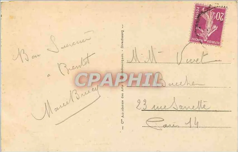 VITTEL - A Galeria das Fontes — editor L'Animal Souffri, n°17 - Verso