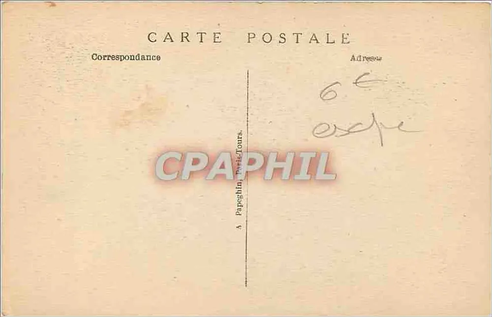 Internationale Ausstellung der dekorativen Künste — Paris — 1925 — Nachtansicht — A.P. - Rückseite