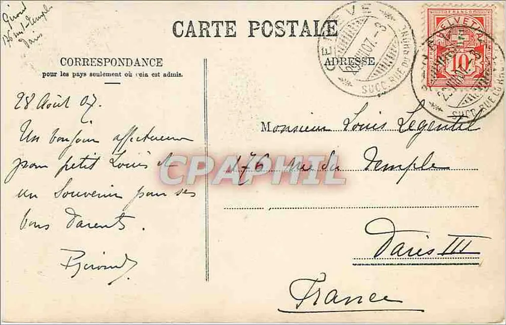 Les Cygnes de l'Île Rousseau — Genève — Jullien frères, Phot. Editeurs, Genève, n° 5170 - Verso