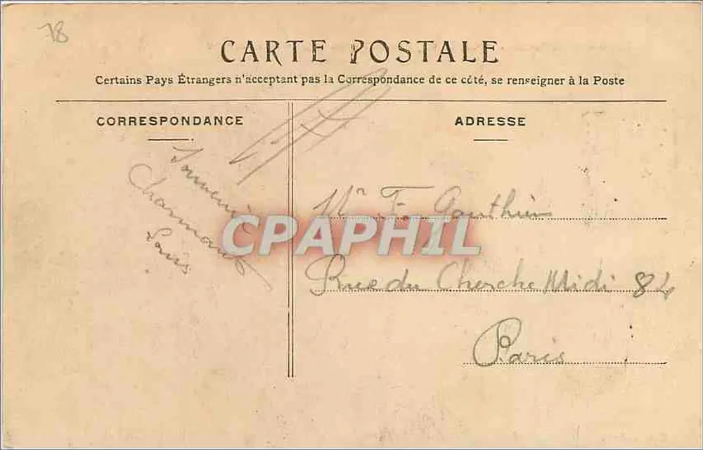 Conflans-Sainte-Honorine — Ansicht der Seine, aufgenommen von der Rue aux Moines - Rückseite