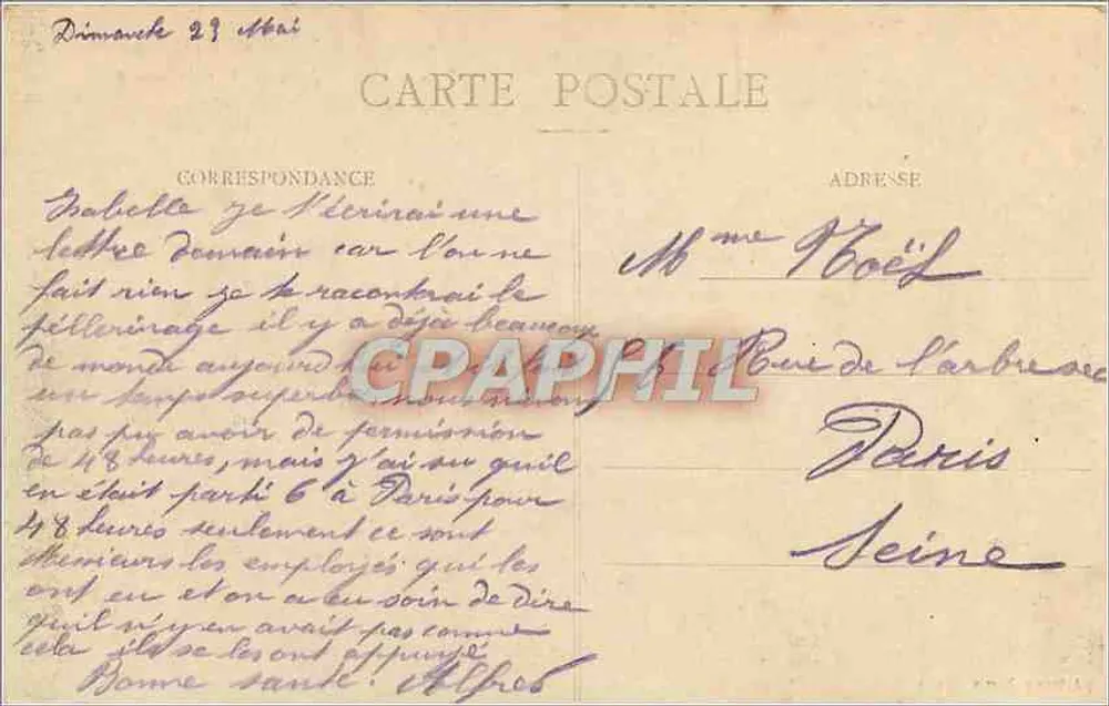 Ste-ANNE-D'AURAY — La Basilique prise de la Scala-Sancla — Éditeur : G. DUBOIS, Nantes - Verso