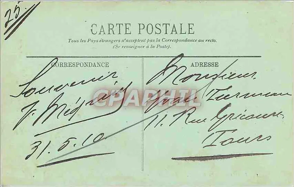 Boulogne-sur-Mer — La Digue et le Boulevard Sainte-Bewve — LL. — Éditeur LL. — N° 141 - Verso