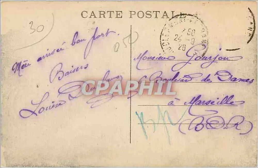Nîmes — As Arenas, vista interior — A. R. n°38 - Verso