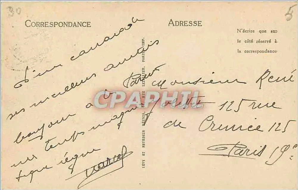 Nîmes — As Arenas — Editor LL, n° 112 - Verso