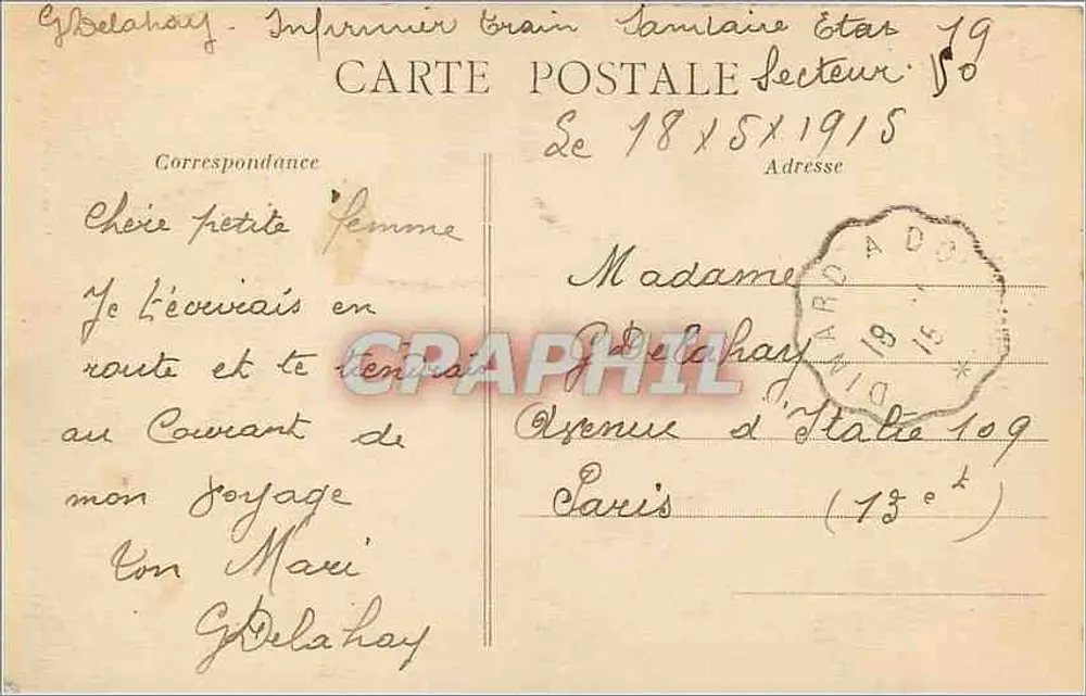 Saint-Malo - The Beach and the Grand-Émeraude — Artaud-Nozais, N°32 - Back