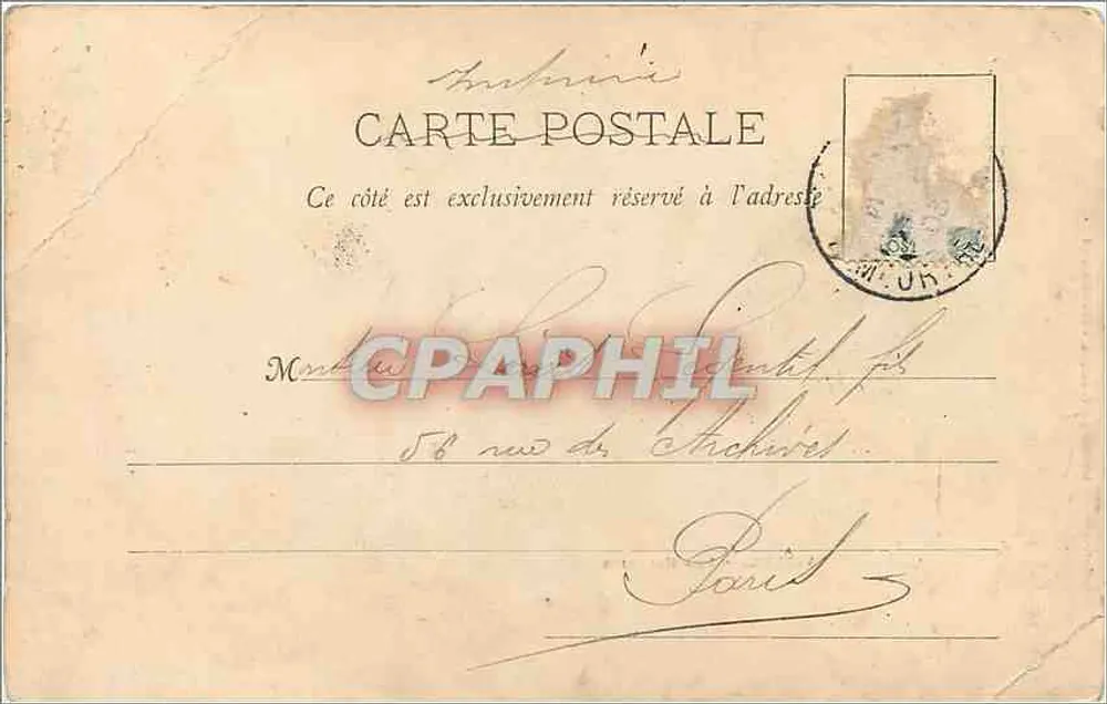 VITTEL - As Galerias — Editor: H. Balmont, Nancy, n°4 - Verso