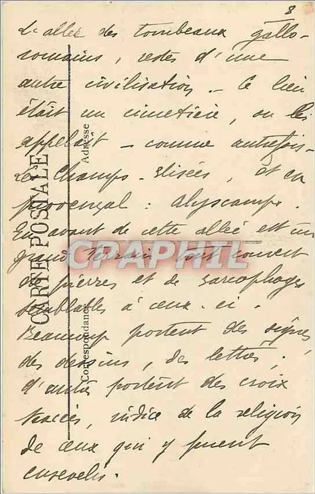 Arles — Les Alyscamps — L'Allée des Tombeaux — LL - Verso