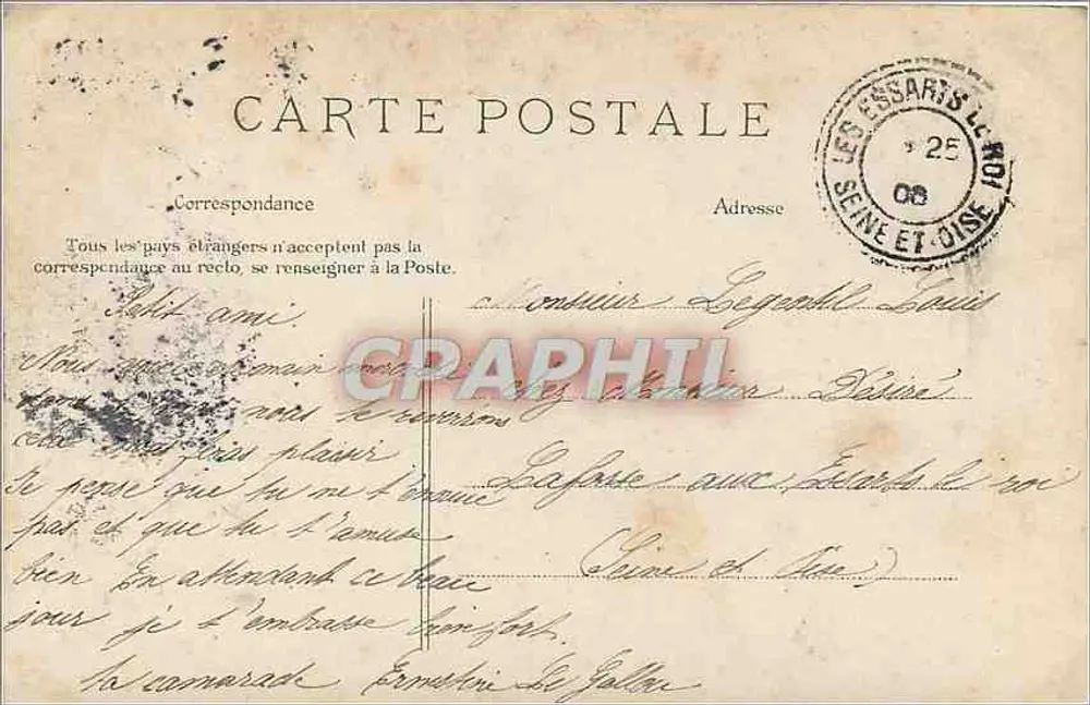Bois de Boulogne — Les Etangs Saint-James — Editor E. F. n°481 - Verso