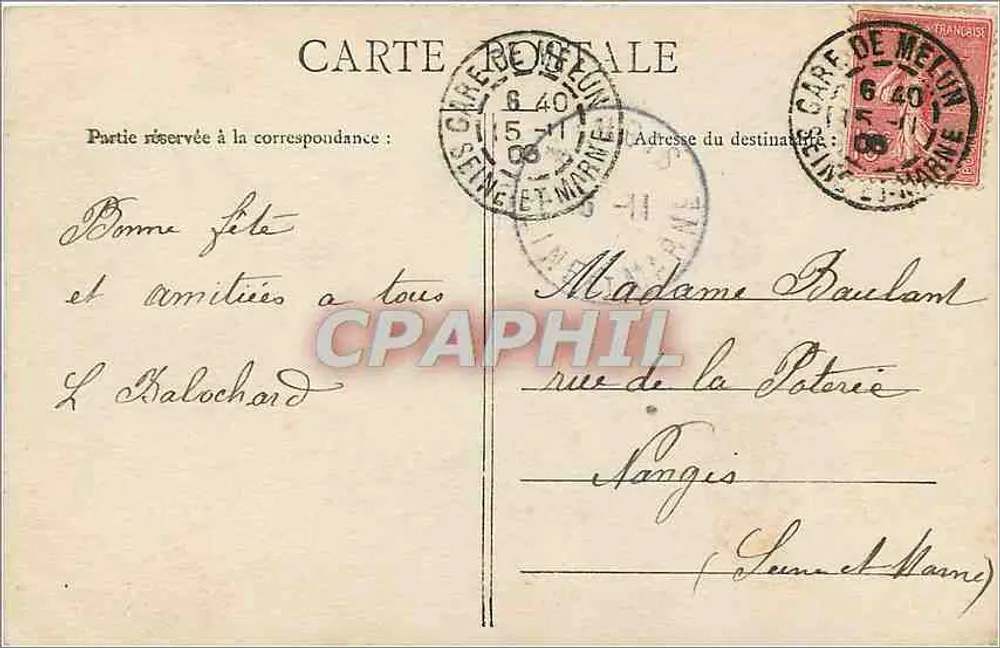 Femme en robe et chapeau à fleurs — Bonne fête — Carte postale de la maison Roseale - Verso