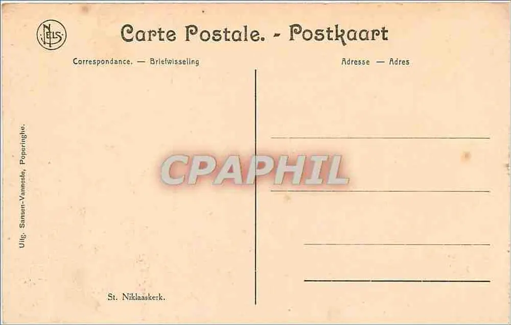 इपर्स के अवशेष — सेंट-निकोलस चर्च — एनएलएस, 1914-18 की श्रृंखला - पीछे