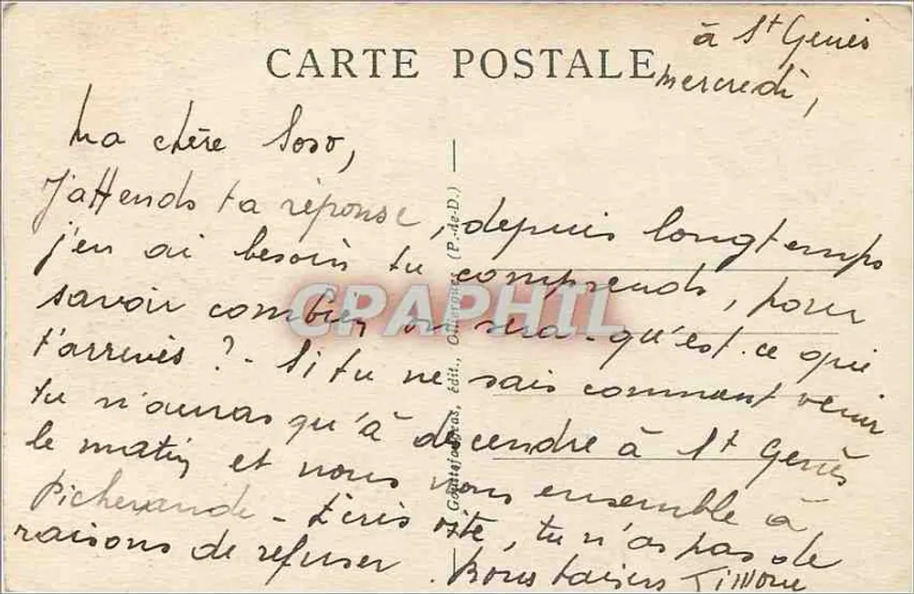 Lac Chambon — L’après-midi au bord de la plage — g. d’o. - 1462 A. - Verso