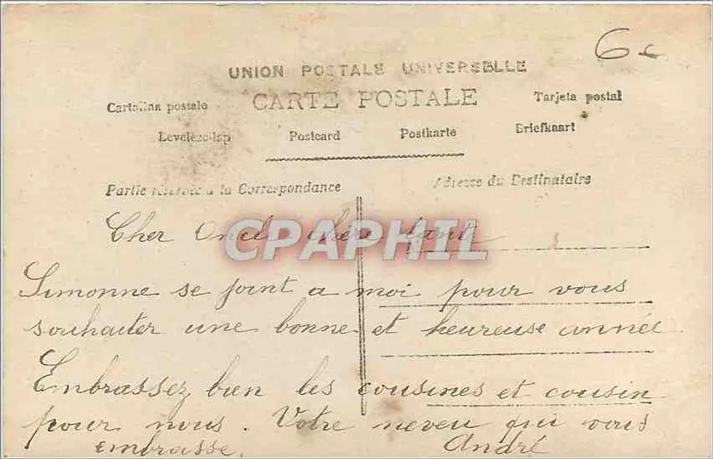 Criança diante da grade — Boa Ano — DOL n°186 - Verso